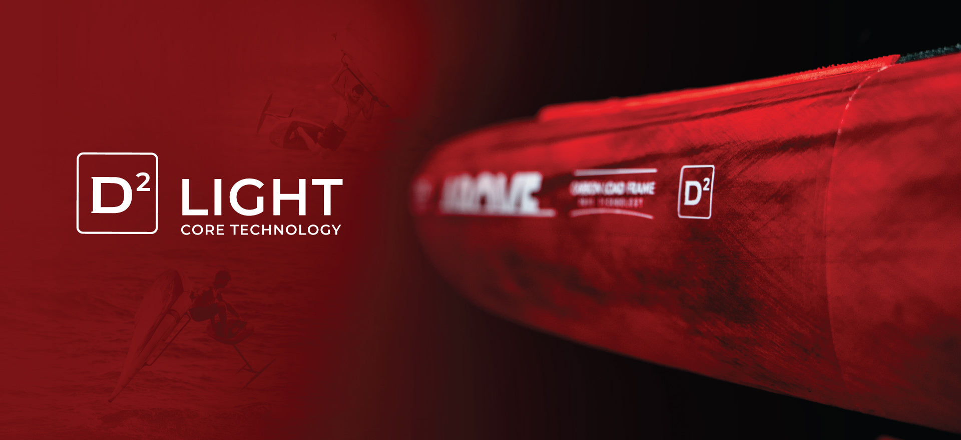 스타보드 Carbon D2 Light Core Technology 구조
