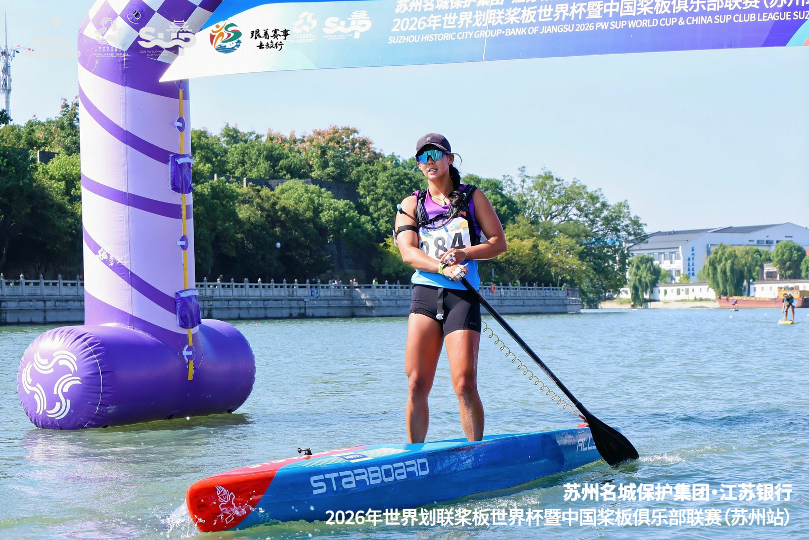 Won Juyeon standing on her Starboard board at the Suzhou event