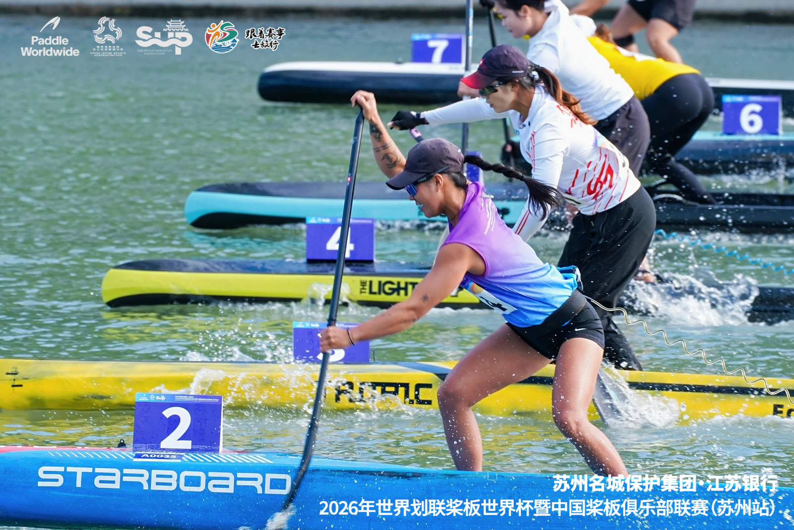 Won Juyeon driving her paddle on a Starboard board